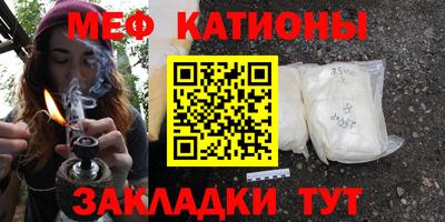 бутират Гай