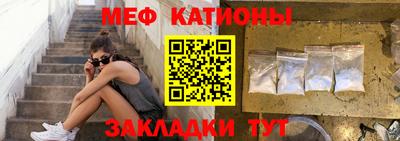 COCAINE Гатчина