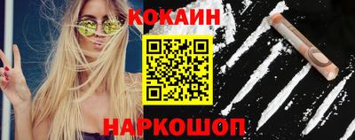 стафф Волжск