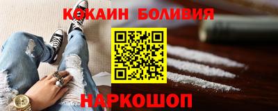 меф Гагарин