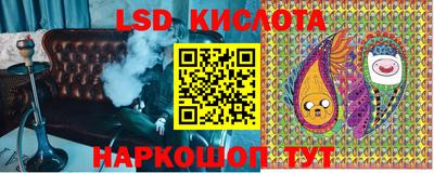 меф Гагарин