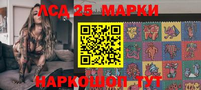 меф Гагарин