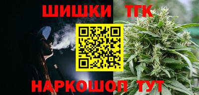 меф Гагарин
