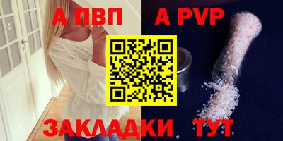 меф Гагарин