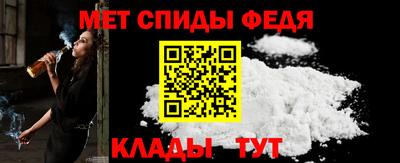 бутират Гай