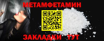 COCAINE Гатчина