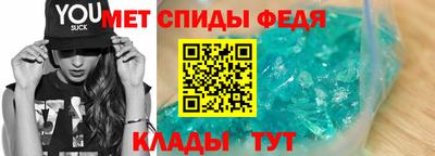 бутират Гай